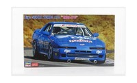 Hasegawa 20519 Toyota - Supra A70 Turbo N 36 Jtc 1989 - 1/24