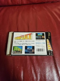 [FC] Conflict Good condition with box manual Famicom software