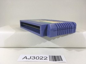 AJ3022 Dragon Ball Shenron no Nazo Nintendo Famicom NES Japan