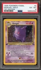 Pokemon Gengar Fossil 1st Edition Holo Rare #5 PSA 6