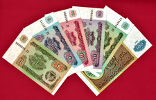 SET of 6 UNC 1994 TAJIKISTAN Banknotes  1, 5, 10, 20, 50 & 100 Rubles 1st Issue