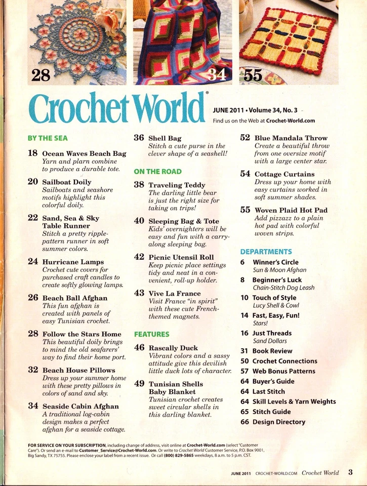 Crochet World 杂志 40 花样 2011 年 6 月夏季阿富汗桌巾袋 — 第 2/4 张图片