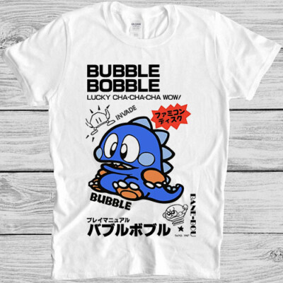 T-Shirt Bubble Bobble japanisches Poster Famicom Meme Gamer Kult Geschenk M967
