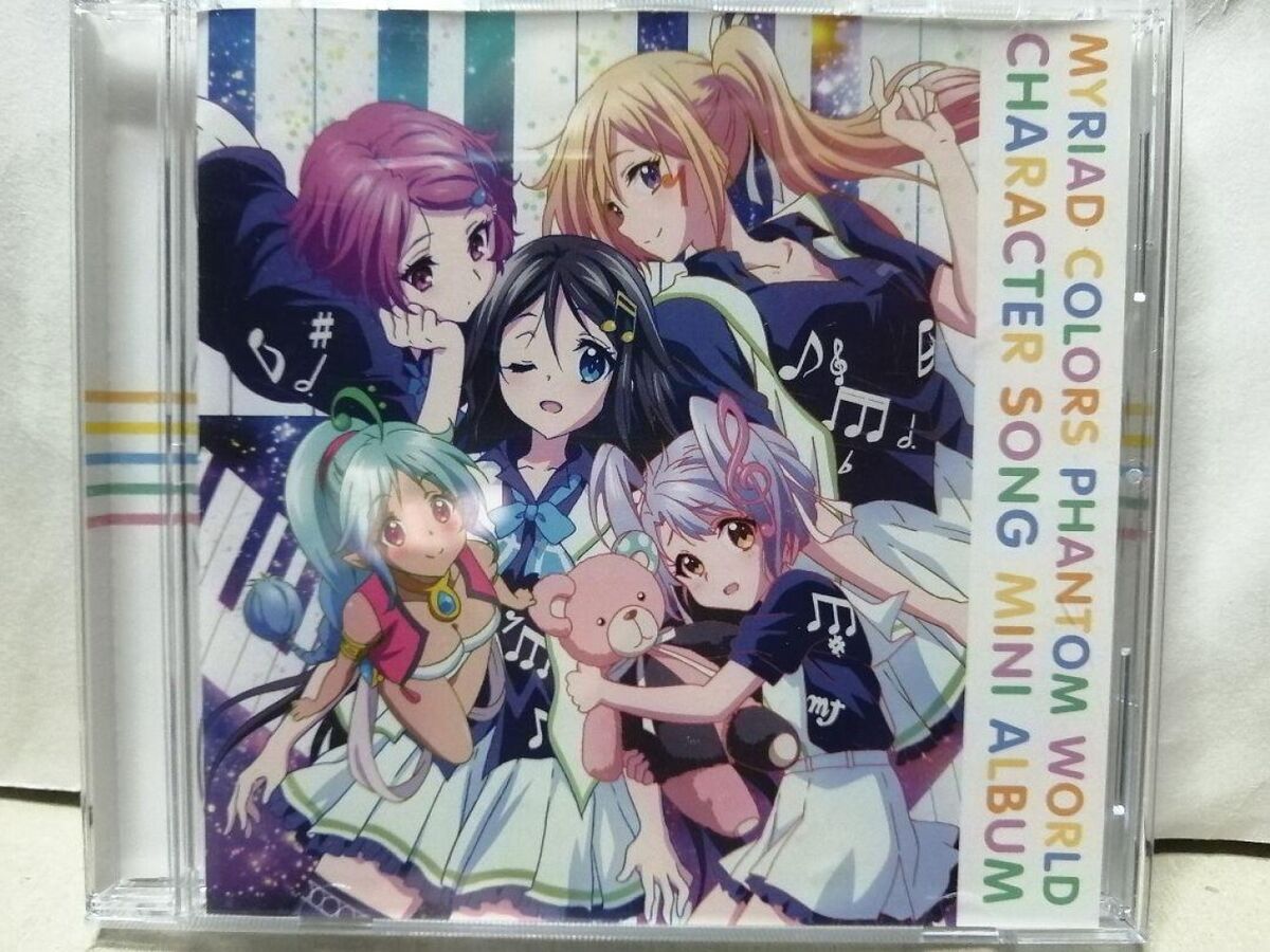 Myriad Colors Phantom World TV Anime Character Song Mini AlbumJAPAN CD F56  for sale online