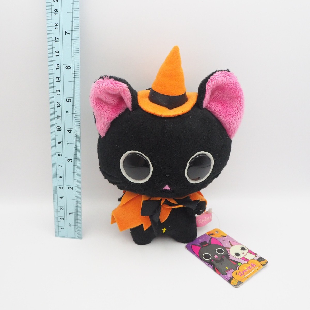 The Gothic World Of Nyanpire D0703C Black Cat Halloween Plush 6