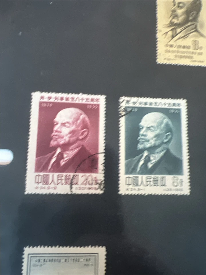 Sheet Of Collector Stamps. 1955 China The 85th Anniversary of the Birth of Lenin - Image 4 of 4