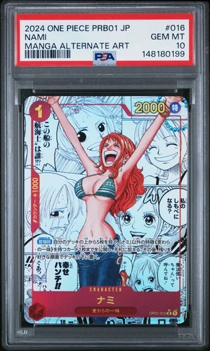 PSA 10 Nami OP01-016 Manga Alt Art ONE PIECE Japanese #2