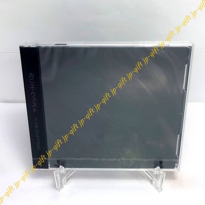 Kanye West Donda (2 CD Set) Japan Music CD