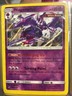 Naganadel 108/214 - Holo Rare - Lost Thunder Pokémon TCG 2018 - NM/Mint