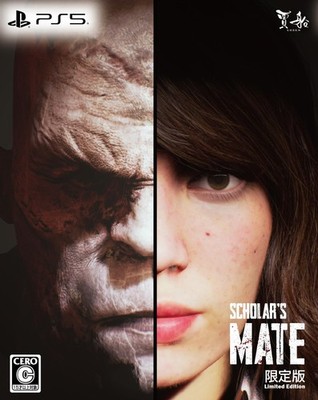 (JAPAN) PS5 video game SCHOLAR'S MATE Limited Edition - PS5