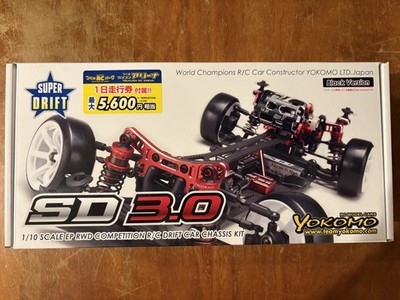 Yokomo SD3.0 Super Drift 1/10 Electric RWD Drift Car Kit [YOKSDR-030]