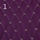 100x158cm Faux Leather Quilted PVC Fabric Car Interior Upholstery Mat