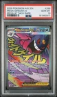 2026 POKEMON ASC EN-ASCENDED HEROES MEGA ATTACK RARE #269 MEGA GENGAR EX PSA 10