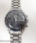 VINTAGE OMEGA SPEEDMASTER PROFESSIONAL CHRONOGRAPH WATCH MOONWATCH 145.022-74 ST