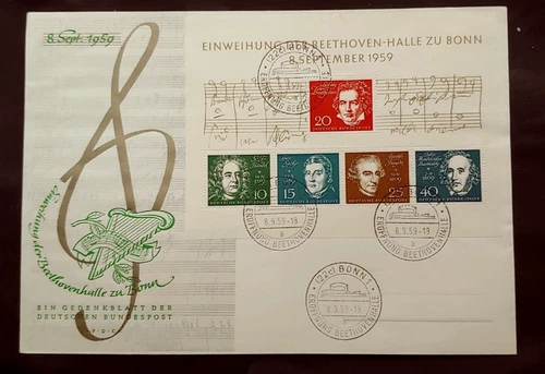 1959 MUSIC BEETHOVEN SHEET ON FDC GERMANY DEUTSCHLAND (K11)