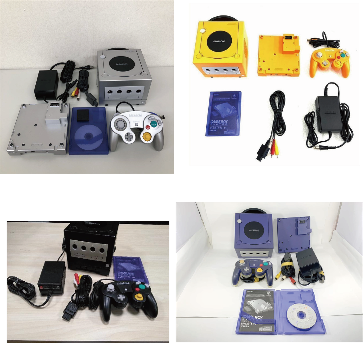 Nintendo Gameboy Player Console GameCube REGION FREE English