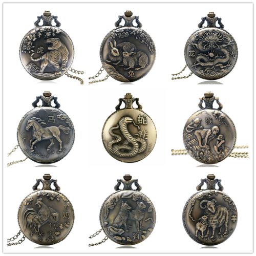 Bronze Engraved Zodiac Animal Antique Quartz Pocket Watch Chain Timepiece Gift - Afbeelding 1 van 24