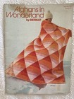 Afghans in Wonderland by Bernat 1977 — photo 1