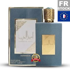 Eau de Parfum Ameer Al Arab Imperium ASDAAF Hommes 100mL - Asdaaf Perfumes Dubaï