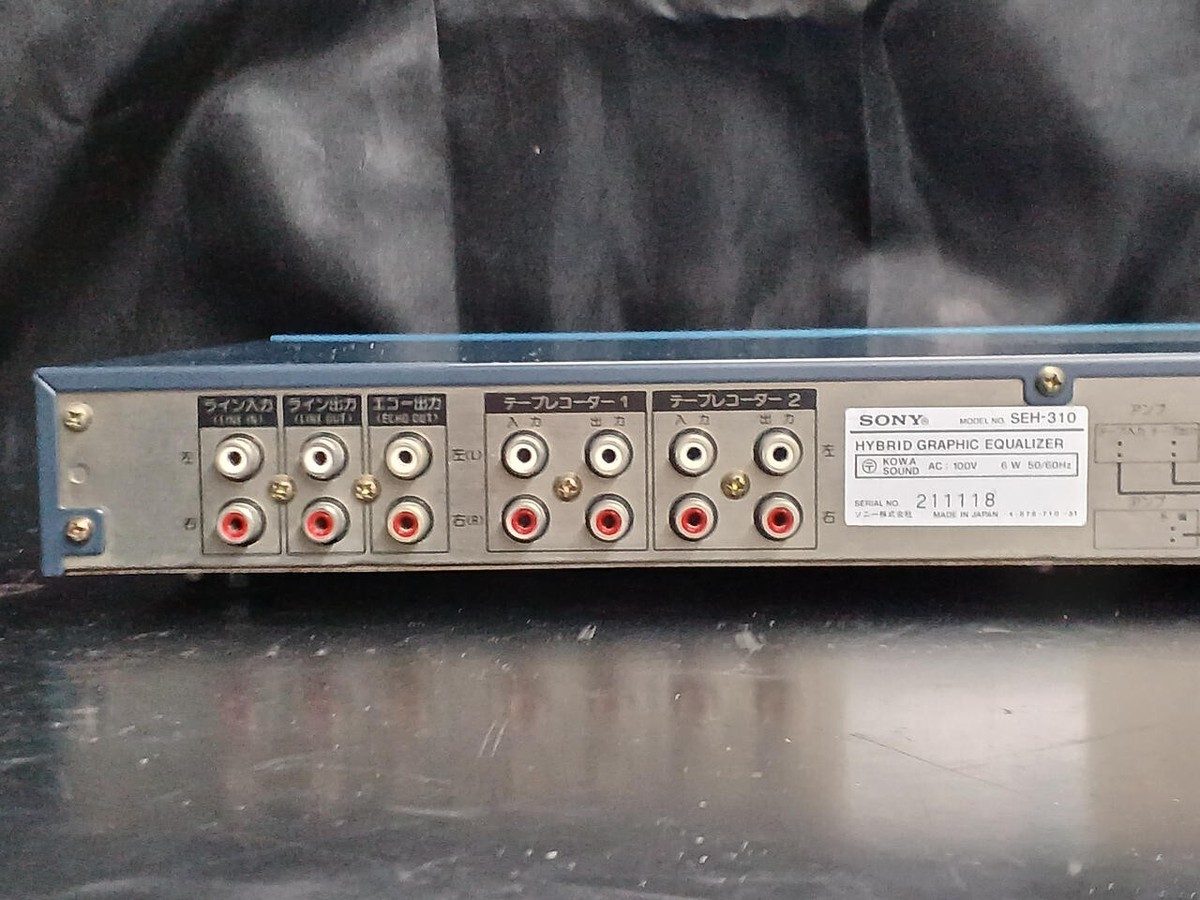SONY SEH-310 グラフィックイコライザー Sony SEH-310 Hybrid Graphic Equalizer Vintage Tested Works