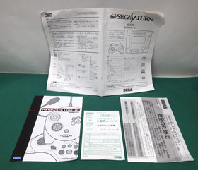 Sega Saturn Console System White HST-3220 - box, manual, etc. SS. *JAPAN* .181-1