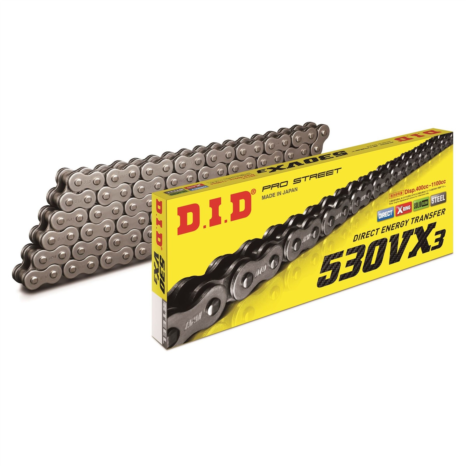 D.I.D. VX X-Ring Chain Steel 530-114 Triumph 900 Tiger 1991 - 2000
