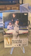 2026 BBM Kiseki NPB Munetaka Murakami #18 (RC) 🔥 White Sox / Swallows