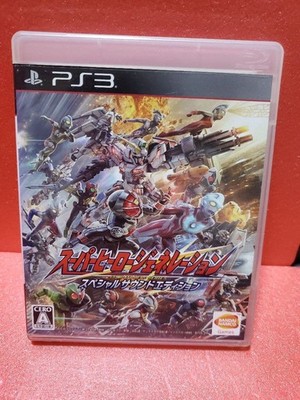 Super Hero Generation Special Sound PS3 Playstation 3 Japan Import Used W/Case