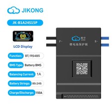 JK Smart BMS 8-24S 150A Akumulator litowo-jonowy LiFePo4 LTO Aktywny wyważarka BMS + wyświetlacz LCD