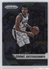 Click to enlarge Giannis Antetokounmpo