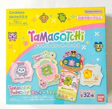 Tamagotchi Die-Cut Sticker Set 3 Pack of 16 Unused BANDAI