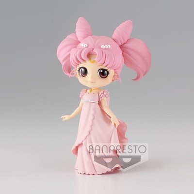 Figurine Sailor Moon Q Posket Prinzessin Usagi Serenity Ver.A Banpresto 13Cm