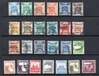PALESTINE USED STAMPS x 25 DIFFERENT, HIGH QUALITY