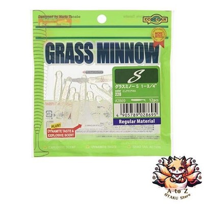 Köder ecogear grass minnow ss - 15er pack