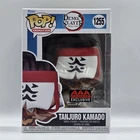 Funko Pop! Animation Demon Slayer Tanjuro Kamado #1255 AAA Anime Exclusive