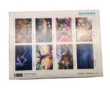 1000 Piece Fantasy Art Japanese Jigsaw Puzzle Cat Fairy Unicorn Cottage COMPLETE