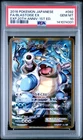 2016 POKEMON JPN EXPANSION 20TH ANV 1ST EDITION FULL ART/BLASTOISE EX PSA 10