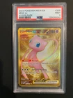 Pokemon Mew ex 205/165 Sv: Scarlet & Violet 151 Holo Hyper Rare PSA 9 Mint