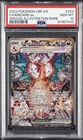 2023 POKEMON OBF EN-OBSIDIAN FLAMES #223 CHARIZARD EX PSA 10