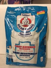 BEAR BRAND Powder Milk 840g x 3 Pcs