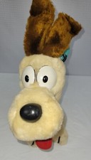 Vintage 1983 ODIE Plush 14" United Feature Syndicate Fun Farm w/Tag