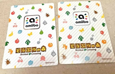 Amiibo Card Totakeke K K Pikopuri Cp Isabelle Charapafe Japan Limited Rare Good Ebay