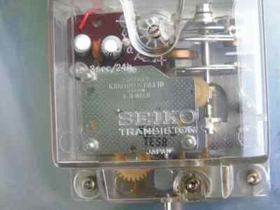 RARE SEIKO TRANSISTOR SHIPS MARINE QUARTZ WALL CLOCK SEIKOSHA