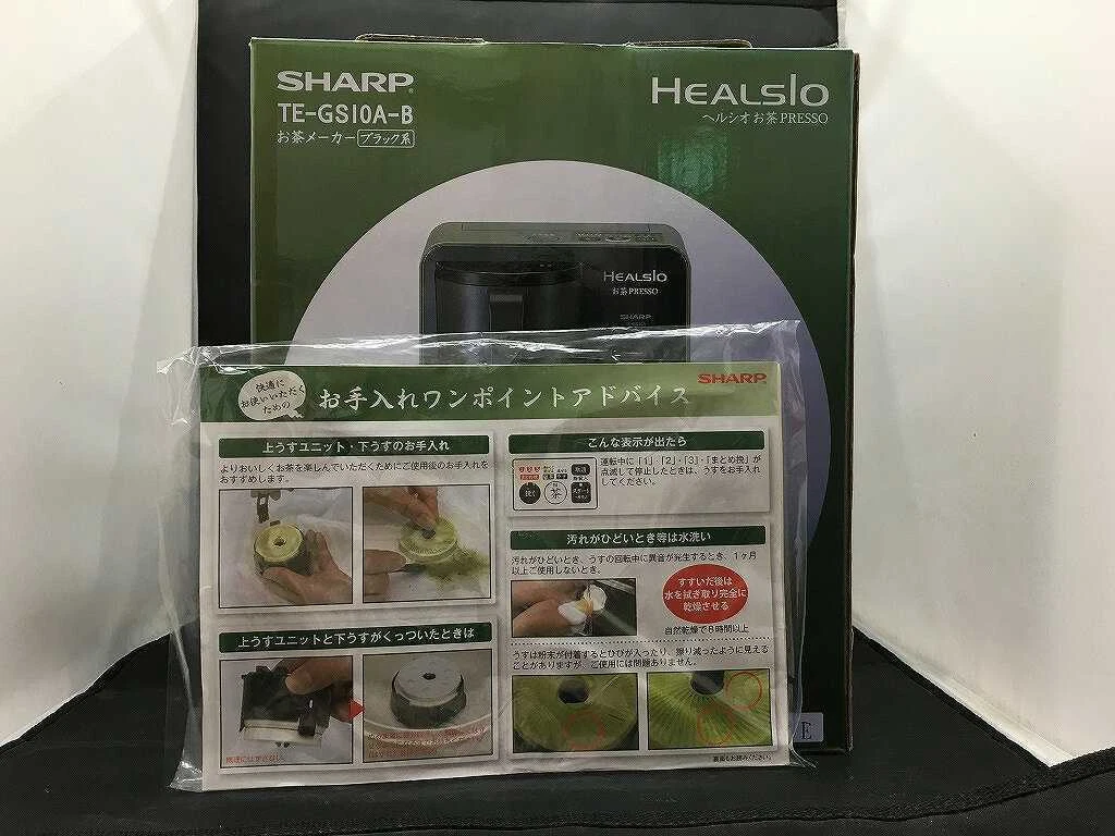USED Sharp SHARP Tea Maker Black TE-GS10A-B Home & Garden From JAPAN