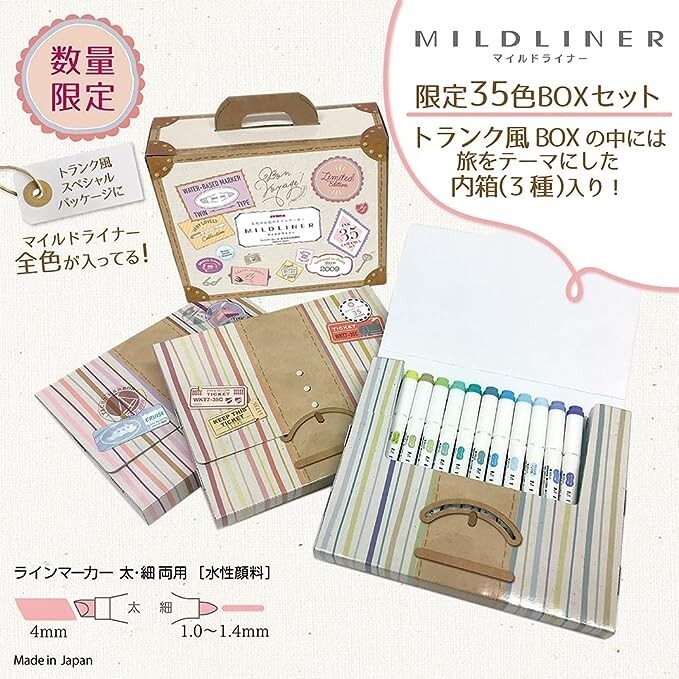 Zebra Highlighter Mildliner 35 Color Set Gift Box WKT7-35C