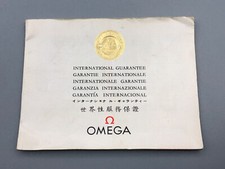 VINTAGE OMEGA INTERNATIONAL GUARANTEE WARRANT...