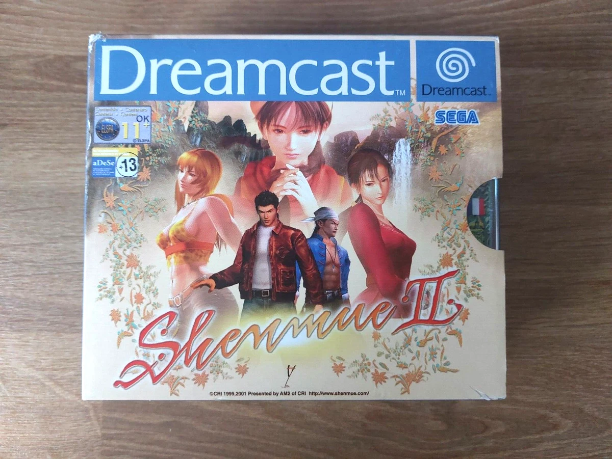 Shenmue II 2 [für Sega Dreamcast] gebraucht kaufen | Sega Dreamcast günstig auf