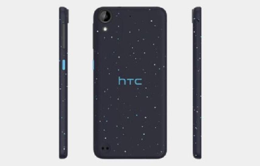 Smartphone HTC Desire 530 Gris - 16 Go, écran 5", 4G Débloqué, Très Bon état Occasion