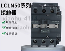 1PC NEW Schneider LC1N50 series AC contactor LC1N50Q5N AC380V
