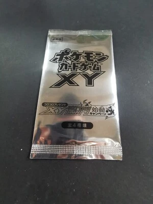 XY-P Promo Pack Booster Super Hot Start Up Corocoro Campaign 2013 Sealed Neuf - Photo 1/2